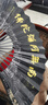 臻臻上品（zhenzhenshangpin）扇子男古風(fēng)折扇10寸頭青竹制男扇中國風(fēng)手工便攜一尺絹布折疊扇 般若心經(jīng)【10寸】 曬單實(shí)拍圖