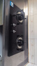 海爾（Haier）家用燃?xì)庠?.2KW大火力黑晶面板防爆鋼化玻璃臺嵌兩用 天然氣雙灶液化氣煤氣灶熄火保護(hù)雙灶臺 5.2KW猛火藍(lán)焰灶Q2BE50-天然氣 全國倉 曬單實(shí)拍圖