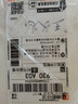 驢肉新鮮現(xiàn)殺5斤正宗農(nóng)家散養(yǎng)驢肉特產(chǎn)火燒生鮮驢肉飯店食材 3斤去皮腿肉1 曬單實拍圖