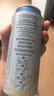 福佳白啤酒500ml*12聽整箱比利時(shí)風(fēng)味金獎(jiǎng)小麥精釀百威集團(tuán) 七夕送禮  曬單實(shí)拍圖