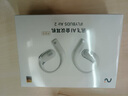 科大訊飛開放式AI掛耳無線藍(lán)牙耳機(jī)Air 2 冰灰 運(yùn)動(dòng)智能翻譯降噪長(zhǎng)續(xù)航 【國(guó)家補(bǔ)貼】適配蘋果華為小米 曬單實(shí)拍圖