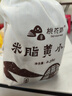 桃花峁【米脂館】米脂黃小米雜糧5斤農家粗糧 2500g/袋【新米農家黃小米】 曬單實(shí)拍圖