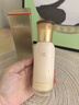 韓方五谷黃芪水乳液面霜補(bǔ)水保濕美白去黃提亮抗皺緊致男女護(hù)膚品100ml 曬單實(shí)拍圖