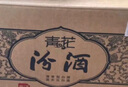 汾酒 青花30 清香型白酒 53度 500ml*6瓶 整箱裝 新老版包裝隨機發(fā)貨 曬單實拍圖