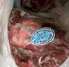 月盛齋【PLUS補貼爆款】冰鮮澳洲谷飼牛腱子800g 日期超新鮮  生鮮牛肉 曬單實拍圖