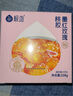 極盞即食玫瑰花云南鮮燉桃膠羹228g*8碗早代餐方便食品去雜質(zhì)生日禮物 曬單實拍圖