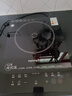 九陽(yáng)（Joyoung）2025防輻射電磁爐爆炒精準(zhǔn)控溫多功能火鍋爐家用2200W大功率10檔火力火鍋爐大面板智能C22S-F91 【商場(chǎng)同款-6D防水-防輻射】2200W 曬單實(shí)拍圖