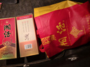 鳳凰情(品牌試飲)湖南湘泉酒業(yè) 54度湘酒 500ML濃醬兼香型純糧食白酒 54度 500mL 2瓶 窖藏15 曬單實(shí)拍圖