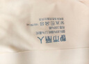 都市麗人2條安全褲女純棉內(nèi)檔打底褲女夏季冰絲無痕舒適透氣防走光M 曬單實拍圖