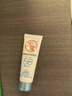 大寶清透修護(hù)防曬乳40g SPF50+敏感肌高倍防曬霜軍訓(xùn)男女士七夕禮物 曬單實(shí)拍圖