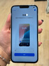 【第三方屏幕】Apple iPhone  蘋果13Promax二手手機 二手蘋果手機【24分期免息】 【第三方屏幕】蘋果13 Promax 銀色 256G【零首付六期免息+贈配件大禮包】 95新 【極 曬單實拍圖