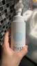 芙麗芳絲（Freeplus）洗面奶男女士氨基酸舒柔潔面泡沫250ml 曬單實(shí)拍圖