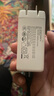 GEEXS氮化鎵67W三口USB-A/USB-C充電器大功率含60W充電線支持iPhone16/15 oppo vivo一加筆記本電腦 白色【含60W數(shù)據(jù)線1.8m】 曬單實拍圖