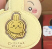 周大福chiikawa聯(lián)名吉伊卡哇哈奇喵烏薩奇足金黃金金章【可選】禮物 R37554 吉伊卡哇 曬單實(shí)拍圖
