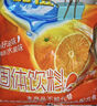 迪普爾 自制冰棍模具食品級(jí)做冰棒家用雪糕兒童冰淇淋冰糕磨具凍冰塊 曬單實(shí)拍圖