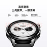 小米（MI）Xiaomi Watch S4 eSIM 國家補(bǔ)貼 小米汽車su7鑰匙 澎湃OS2 心率血氧監(jiān)測 小米智能手表s4 男表女表 曬單實(shí)拍圖