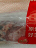 鮮京采 新西蘭原切去骨羊后腿肉4斤 燒烤燉煮食材 羊肉 京東自有品牌 曬單實拍圖