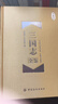 三國志全鑒（珍藏版） 曬單實(shí)拍圖
