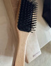無印良品（MUJI）水青岡頭皮護(hù)理發(fā)梳 外出旅行便攜 梳子  全長(zhǎng)約22cm 曬單實(shí)拍圖