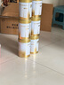 愛優(yōu)素3段羊奶粉12-36月齡嬰幼兒乳鐵蛋白配方奶粉共324g試用裝 0元試喝 曬單實拍圖