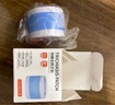 圣菲小象嬰兒防吸下嘴唇神器寶寶睡覺戒咬嘴唇矯正貼兒童防咬唇提拉貼 曬單實(shí)拍圖