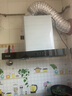志高（CHIGO）國補抽油煙機家用 歐式頂吸式油煙機T型抽煙機大風(fēng)量排油煙機一級能效T01 國家補貼 立減20% 曬單實拍圖