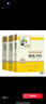 西游記和朝花夕拾魯迅全套3冊七年級上冊必讀課外閱讀書(shū)籍原著(zhù)正版圖書(shū)贈考點(diǎn)手冊 完整無(wú)刪減初一必讀名著(zhù)初中課外書(shū)單白話(huà)文青少版四大名著(zhù)中學(xué)教輔暑假書(shū)單 人民教育出版社人教版語(yǔ)文教材配套閱讀書(shū)目 曬單實(shí)拍圖