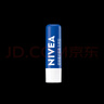 妮維雅潤唇膏(天然型)4.8g雙支裝 無(wú)色無(wú)味男女滋潤干燥雙唇 曬單實(shí)拍圖