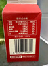 1號會員店（One's Member） 100%NFC蘋果汁 果蔬汁飲料 水果榨的純果汁468ml*6 曬單實拍圖