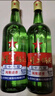 紅星二鍋頭 大二 清香型白酒 56度 750ml*6瓶 整箱裝 純糧口糧酒 曬單實(shí)拍圖