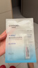 自然堂安瓶面膜 補水保濕美白煙酰胺面膜抗皺舒緩熬夜救星趙露思同款 【超值必囤】安瓶面膜 30片 組合裝 曬單實拍圖