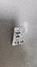 【原研進(jìn)口】里先安 甲苯磺酸艾多沙班片 30mg*7片/盒 5盒裝 曬單實(shí)拍圖