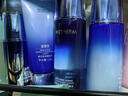 溫碧泉套裝補水保濕新活泉潔水乳精華眼霜護膚化妝品禮盒七夕情人節(jié)禮物 曬單實拍圖