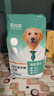 凱銳思牛肉味全犬種通用 幼犬成犬 小中大型 薩摩耶金毛比熊 狗糧2kg 曬單實(shí)拍圖