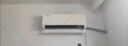 TCL空調(diào)大1匹小藍(lán)翼真省電 空調(diào)掛機(jī) 超一級能效省電35%冷暖 KFR-26GW/RV2Ea+B1廣東以舊換新國家補(bǔ)貼 曬單實拍圖