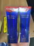 高露潔（Colgate）氨基酸牙膏90g×2支 改善牙齦 去牙漬去黃去口臭新老包裝隨機發(fā)貨 曬單實(shí)拍圖
