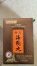 永明制藥神盾海狗丸300粒/盒*2 補腎壯筋骨精氣不足腎虛腎虧固腎益氣養血強身補陽(yáng)中成藥禮盒香港進(jìn)口 曬單實(shí)拍圖