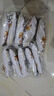 黃飛紅（HUANGFEIHONG）五香花生米250g（25g*10袋） 脫油花生下酒菜 休閑零食 堅果 曬單實拍圖