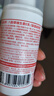 八韻草維生素E乳120g*3瓶按壓ve乳膏全身護膚保濕滋潤舒緩乳液面霜女男 曬單實(shí)拍圖