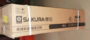 櫻花（SAKURA）【國家補(bǔ)貼至高20%】燃?xì)庠罴矣靡夯瘹庠铍p灶臺(tái)嵌兩用5.0kW大火力猛火灶多尺寸可安裝TSC01液 曬單實(shí)拍圖