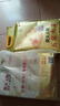 柴火大院 綠色食品 五常大米 10斤 (  東北大米 5kg) 曬單實(shí)拍圖