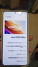 vivo X200 Ultra 16GB+1TB 衛(wèi)星通信版 銀調(diào) 蔡司三大定焦大師鏡頭 藍(lán)圖自研影像雙芯 AI手機(jī) 曬單實(shí)拍圖