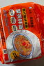 白象 方便面 蟹黃拌面五合一蘇式地域風(fēng)味126g*5包 五連包 方便速食 曬單實(shí)拍圖