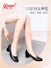 強人高跟鞋女4CM粗跟通勤皮鞋舒適優(yōu)雅尖頭女鞋 JDA170013 黑色 37 曬單實拍圖
