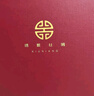 繡娘絲綢100%桑蠶絲真絲女士方巾絲巾禮盒送長輩教師節(jié)媽媽母親生日禮物 曬單實拍圖