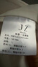 玖姿·安娜蔻【醋酸系列】通勤clean fit捏褶短西裝女夏款 米白-第二批KWFX40209 L 曬單實(shí)拍圖