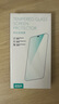 億色適用蘋(píng)果SE3鋼化膜 iPhone se3/se2膜8/7/6全屏無(wú)邊高清防摔抗指紋手機保護前膜 SE3/SE2/8/7/6/6s【高清膜單片】 曬單實(shí)拍圖