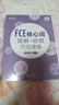 新東方劍橋FCE考試強(qiáng)化練習(xí) 青少版/綜合教程第2版/備考指南及全真?？碱}/語(yǔ)法與詞匯精講精練/官方?？碱}精講精煉2/核心詞圖解+聯(lián)想記速練/8套全真模擬試題/4套全真模擬試題/專項(xiàng)突破系列 FCE核 曬單實(shí)拍圖