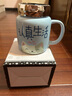 幾物森林 陶瓷馬克杯喝水杯子咖啡杯情侶杯早餐杯茶杯男女 認(rèn)真生活藍色 曬單實拍圖