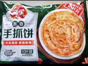 三全奶香饅頭960g約40只 兒童早餐速食牛奶饅頭半成品食品早點 曬單實拍圖